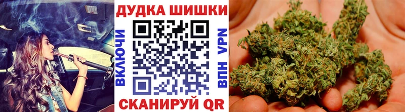 Купить Галлюциногенные грибы  МЕФ  Гашиш  Дедовск