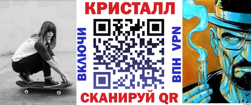 Купить закладки  Дедовск  АМФЕТАМИН Premium 