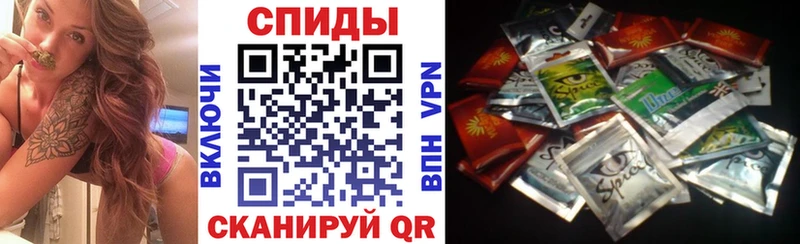 БУТИРАТ оксана Дедовск