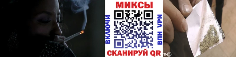 Купить  Дедовск  Бутират жидкий экстази 