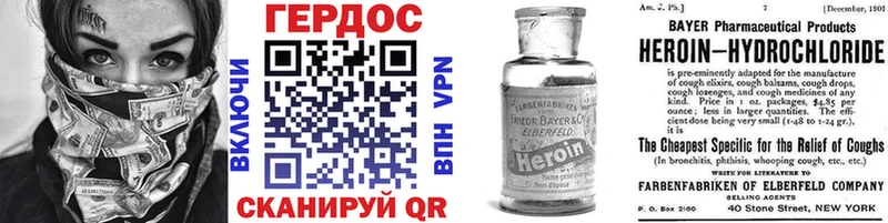 Купить  Дедовск  Героин Афган 