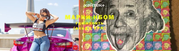 ECSTASY Верхнеуральск