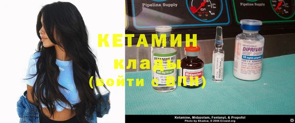 ECSTASY Верхнеуральск