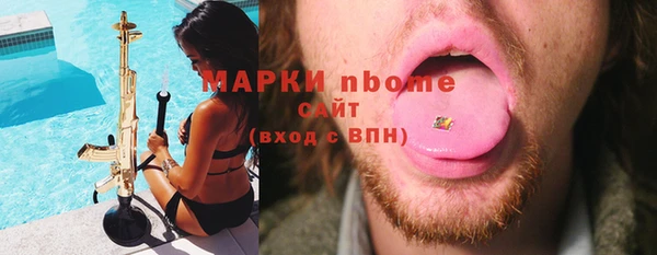 ECSTASY Верхнеуральск
