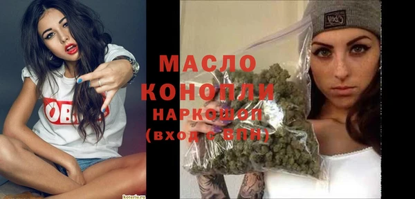 ECSTASY Верхнеуральск