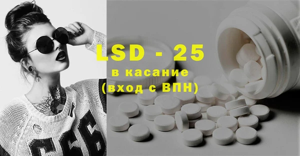 ECSTASY Верхнеуральск