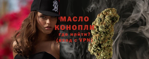а пвп мука Верея