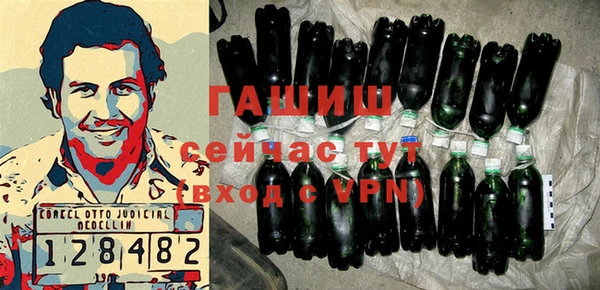а пвп мука Верея
