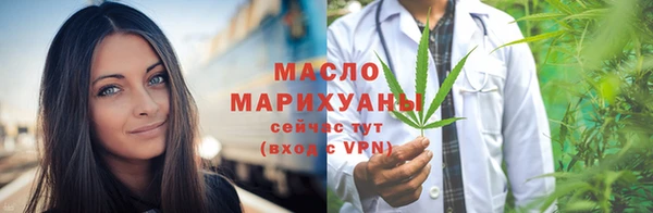 а пвп мука Верея