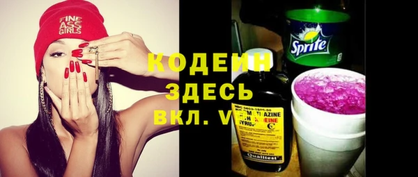 ECSTASY Верхнеуральск