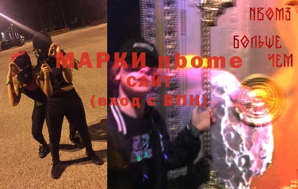 ECSTASY Верхнеуральск