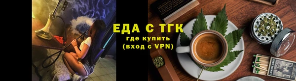 ECSTASY Верхнеуральск