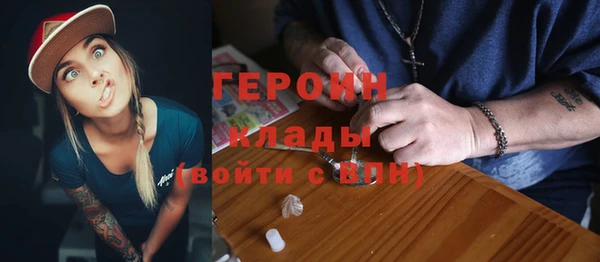 а пвп мука Верея