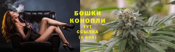 альфа пвп VHQ Верхний Тагил