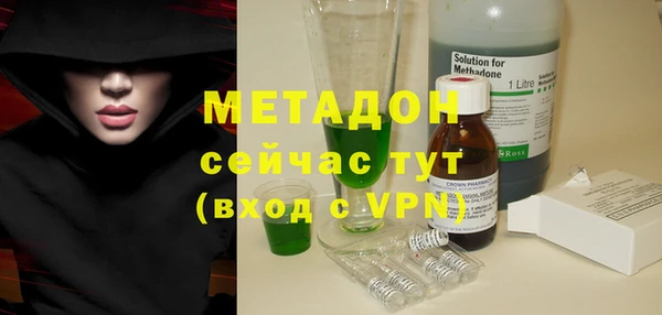 а пвп мука Верея