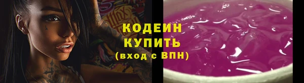 а пвп мука Верея