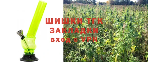 ECSTASY Верхнеуральск