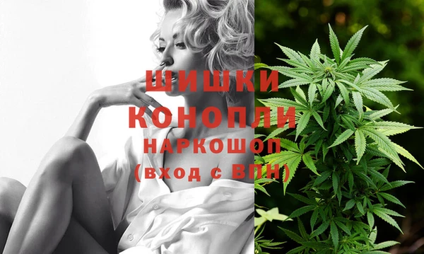 а пвп мука Верея