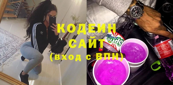 а пвп мука Верея
