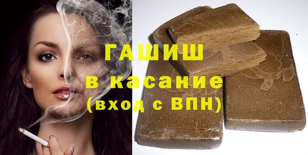 ECSTASY Верхнеуральск