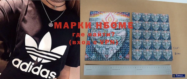 а пвп мука Верея