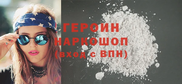 ECSTASY Верхнеуральск
