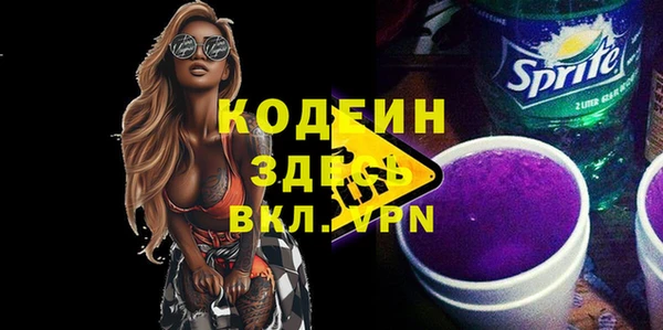 а пвп мука Верея