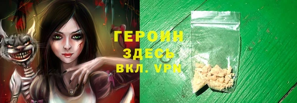 ECSTASY Верхнеуральск