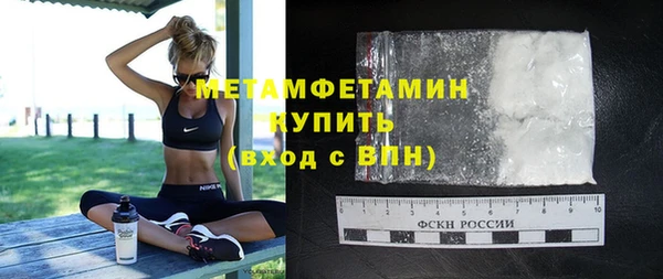 а пвп мука Верея