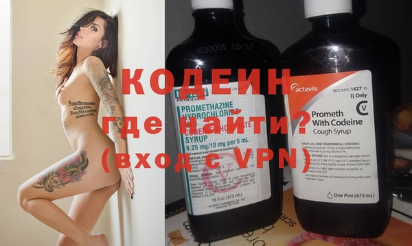 ECSTASY Верхнеуральск