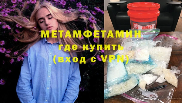 ECSTASY Верхнеуральск
