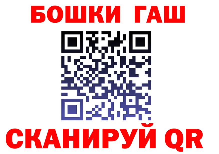 Alfa_PVP СК зеркало shop OMG Дедовск